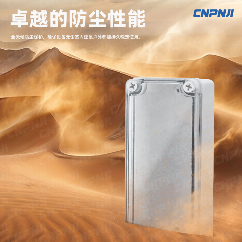 1747201834990722.jpg 3-3.jpg