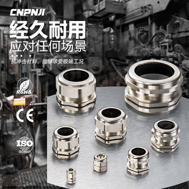 1748589135108248.jpg 接头.2.3.jpg